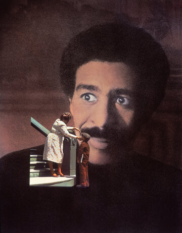 Танцор Джо Джо, это твоя жизнь (1986)