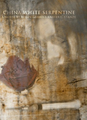 Белый змеевик (2003)