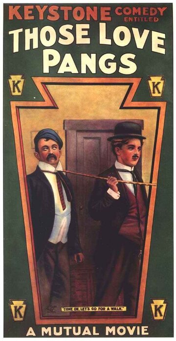 Эти муки любви (1914)