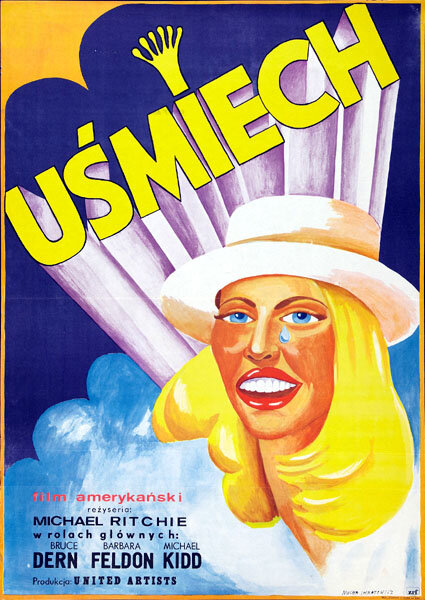 Улыбка (1975)