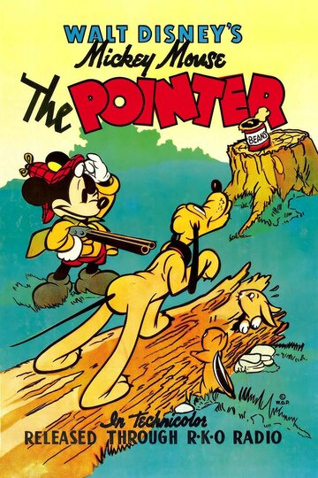 Указатель (1939)