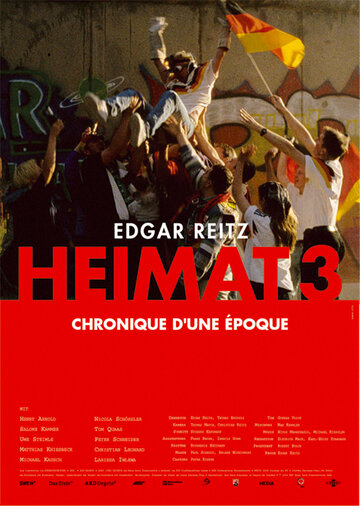 Родной край 3 – Хроника эпохи (2004)