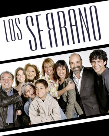 Семья Серрано (2003)