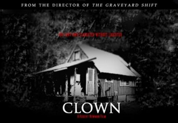 Клоун (2007)