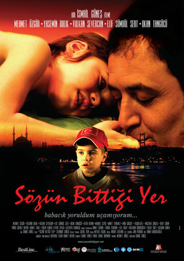 Sözün Bittigi Yer (2007)