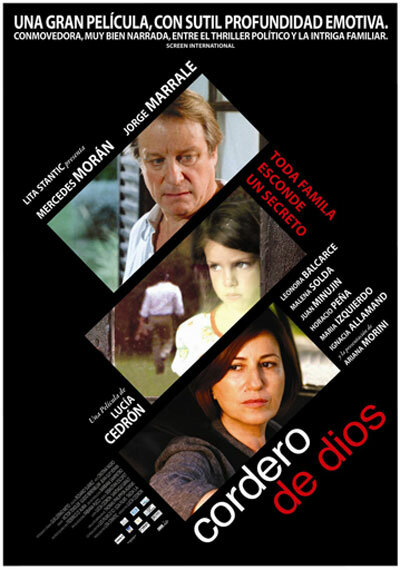 Агнец Божий (2008)