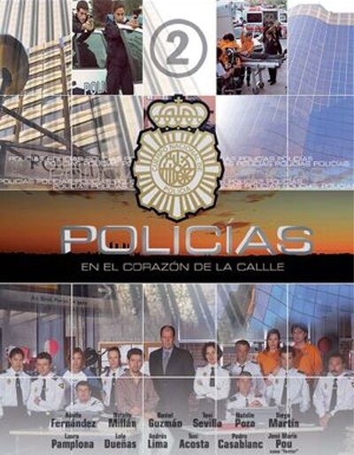 Полицейские, в сердце улиц (2000)