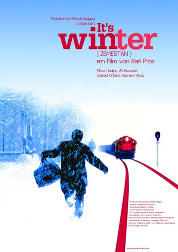 Смотреть Это зима (2006) онлайн в HD 720