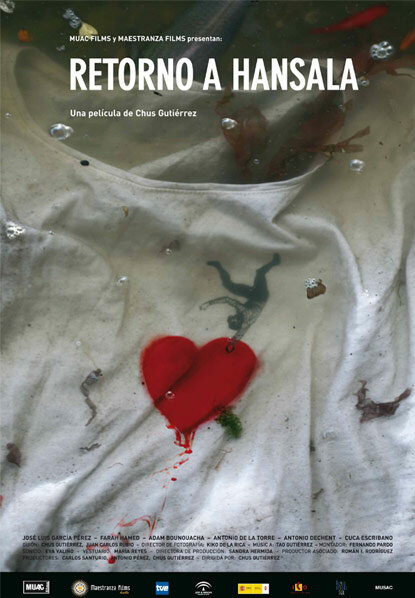 Возвращение в Ансалу (2008)