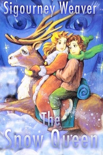 Снежная королева (1992)