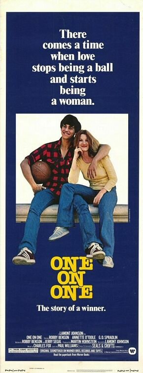 Один на один (1977)