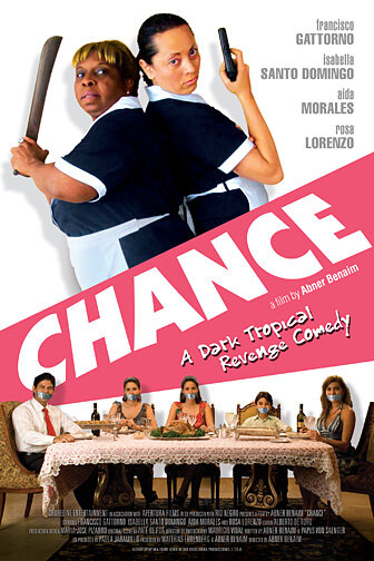 Шанс (2009)