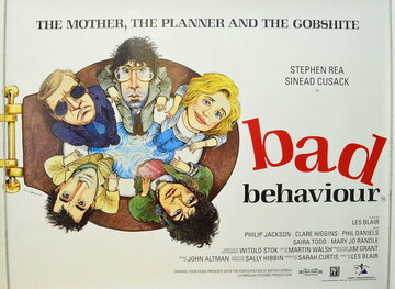 Плохое поведение (1993)