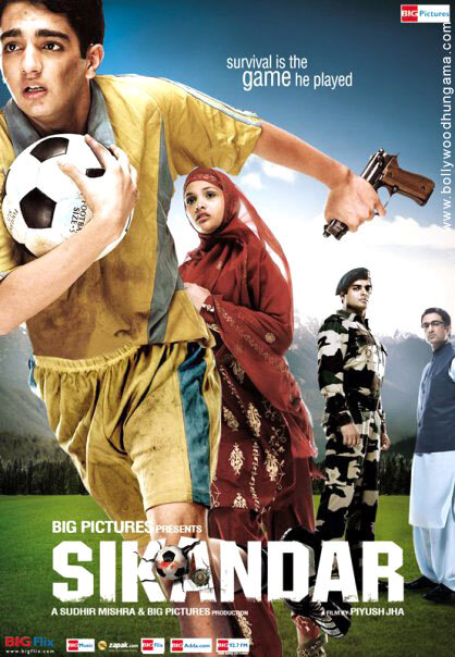 Сикандар (2009)