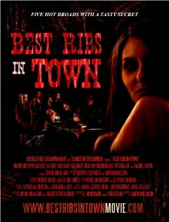 Лучшие рёбрышки в городе (2009)
