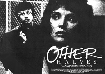 Other Halves (1984)