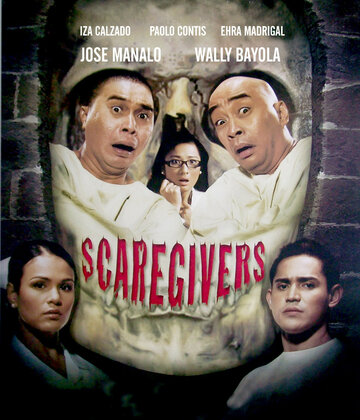 Scaregivers (2008)