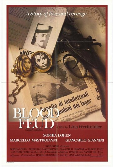 Кровавая стычка между двумя мужчинами из-за вдовы – подозреваются политические мотивы (1978)