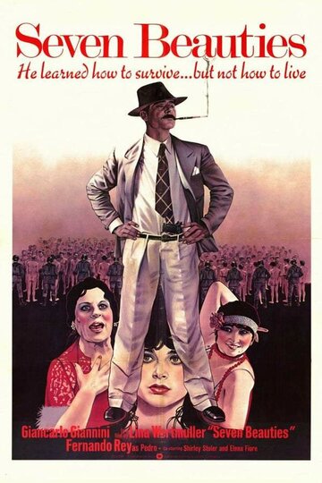 Паскуалино «Семь красоток» (1975)