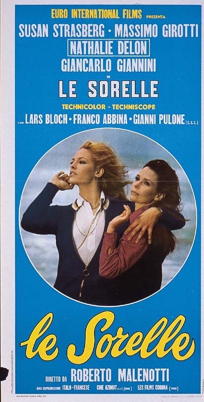 Сёстры (1969)