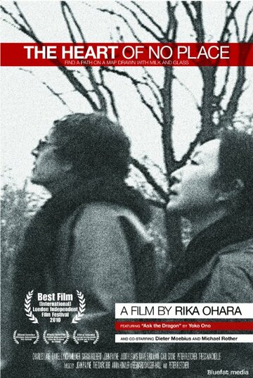 The Heart of No Place (2009)