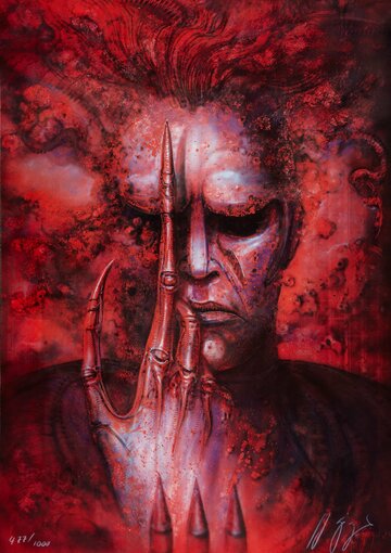 Охота будущего (1985)