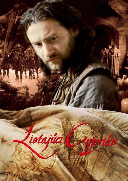 Легенда о летающем Киприане (2010)