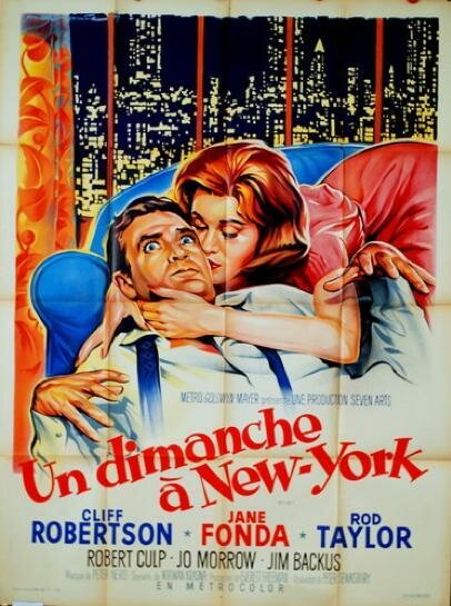 Воскресенье в Нью-Йорке (1963)