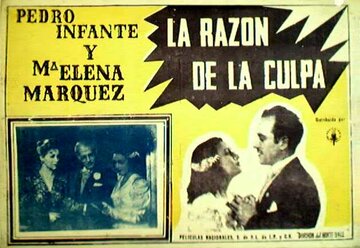 La razón de la culpa (1943)