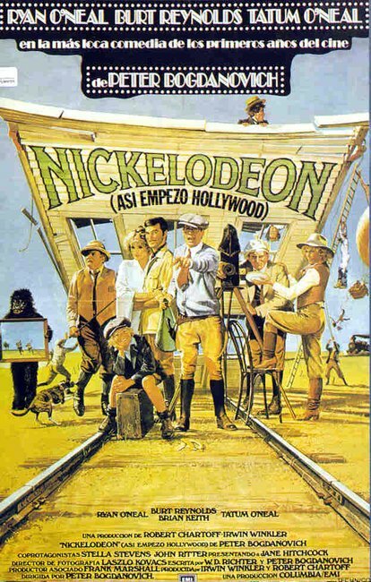 Торговцы грезами (1976)