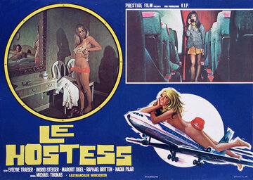 Стюардессы (1971)