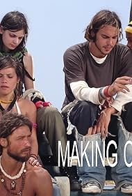 Создать изменения (2012)