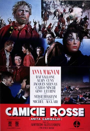 Красный плащ (1952)