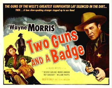 Two Guns and a Badge (1954)