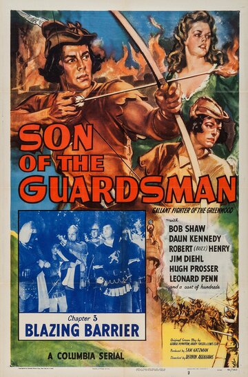 Son of the Guardsman (1946)