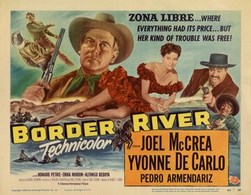 Пограничная река (1954)