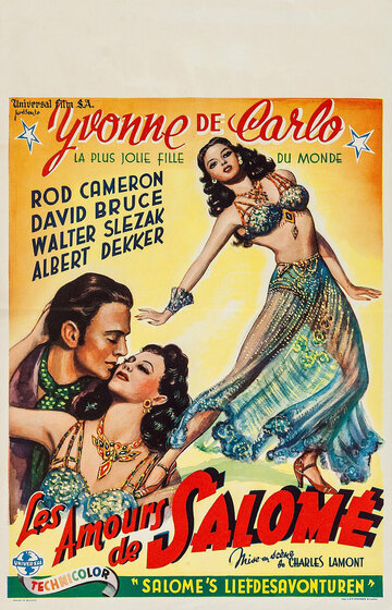 Саломея, которую она танцевала (1945)