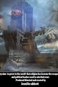 Война богов (2010)