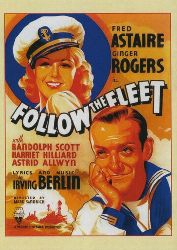 Следуя за флотом (1936)