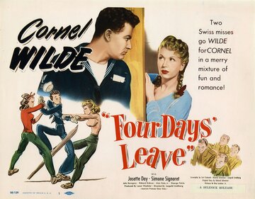 Швейцарский тур (1950)