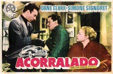 Стрелок на улицах города (1950)