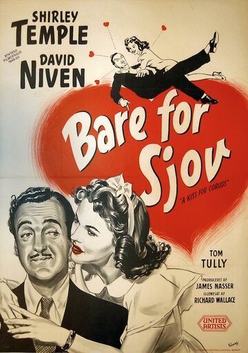 Поцелуй для Корлисс (1949)