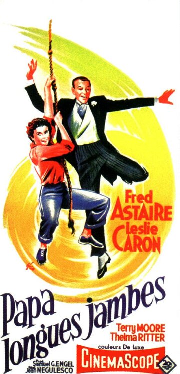 Длинноногий папочка (1955)