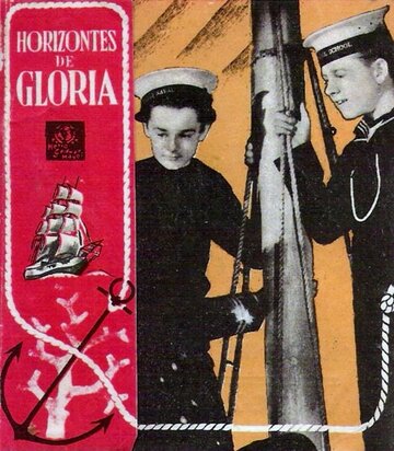 Лорд Джефф (1938)