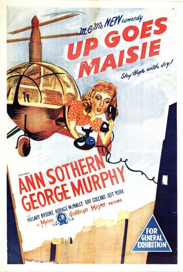 Up Goes Maisie (1946)