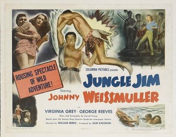 Джим из джунглей (1948)