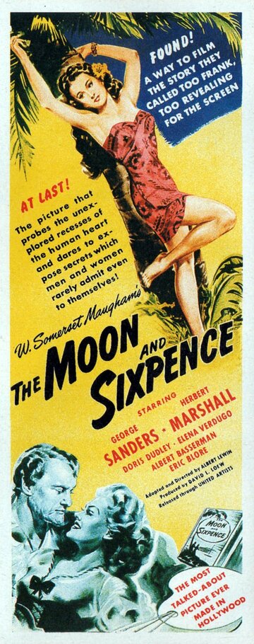 Луна и шестипенсовик (1942)