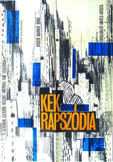 Рапсодия в голубых тонах (1945)