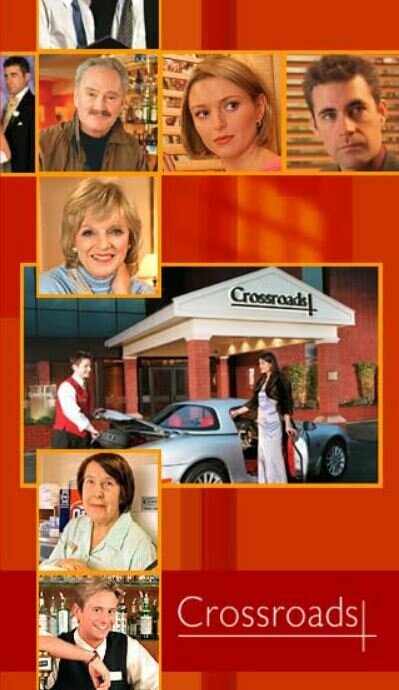 Перекрёсток (2001)