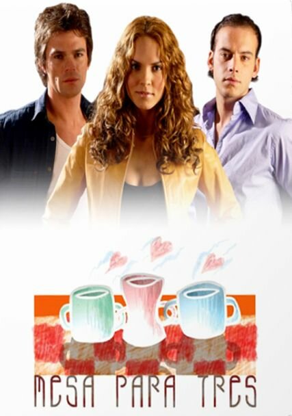 Стол на троих (2004)